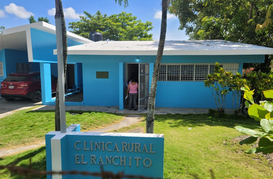 SRSCC entregó remozado CPN El Ranchito
