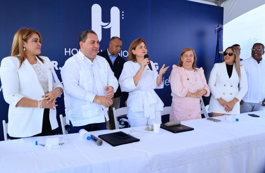 Vicepresidenta anuncia ampliación área Internamiento Morillo King en La Vega