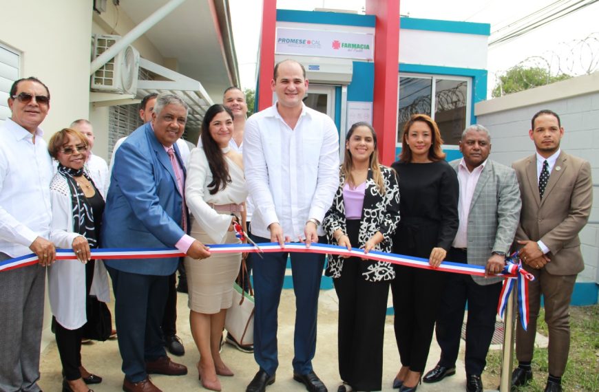 SRS Cibao Central Participa en la Inauguración de la Farmacia del Pueblo en la UASD La Vega