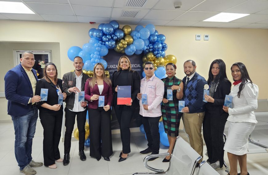Lanzamiento de la Carta Compromiso al Ciudadano en el Hospital Dr. Pedro Antonio Céspedes