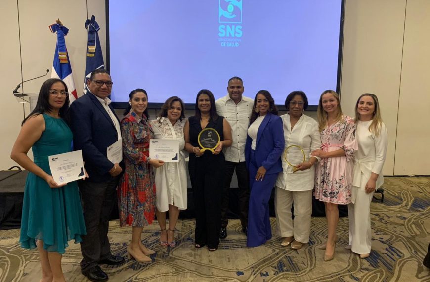 SRS Cibao Central celebra reconocimientos en premiación nacional de laboratorios clínicos e imágenes médicas